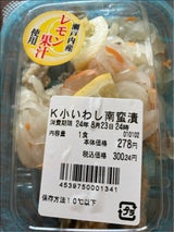 神保 こいわし南蛮 50g