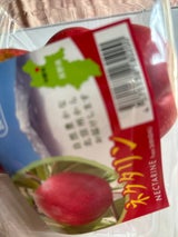 大坂屋 ネクタリン 1P