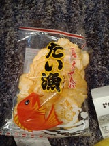 一色屋 たい漁 70g