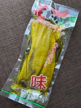 関門食品 花高菜 200g