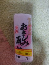 CPフーズ おさしみ蒲鉾(赤) 120g