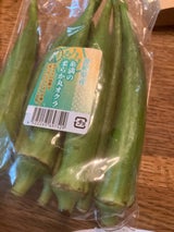 マルキョウ まるい島おくら 100g