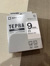 キングジム テプラテープ白 9mm