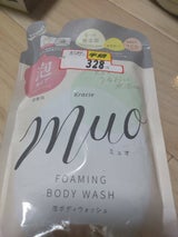 ミュオ 泡のボディーソープ 詰替用 380ml