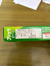 グリコ プリッツ旨サラダ 69g