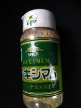 中村食肉 マキシマムスパイス わさび 120g