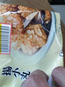 モミの木 自然味良品 揚小丸 80g