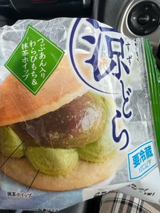 ヤマザキ涼どらつぶあん入りわらびもち&抹茶ホイップ