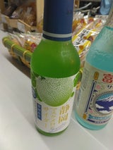木村 静岡マスクメロンサイダー 瓶 240ml