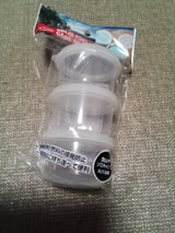 ケーアイエス 花器 SNOW-C -M