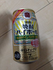 焼酎ハイボール　強烈パインサイダー割　３５０ｍｌのレビュー画像