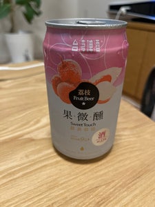 台湾ライチビール 缶 330ml