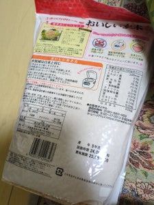 種商 NID ふっくらやわらかおいしい玄米 2kg