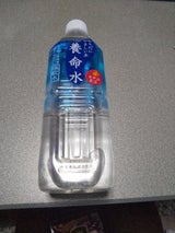 養命酒 養命水 PET 500ml