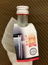 人気一 純米吟醸スパークリング 瓶 300ml