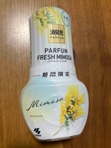 小林 トイレの消臭元パルファム ミモザ 400ml
