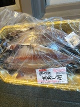 坂真水産 真あじ開き トレー 2枚