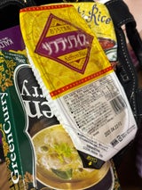 城北麺工 おうちで本格!サフランライス 150g