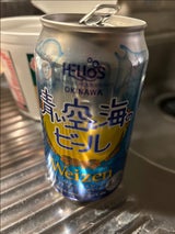 ヘリオス酒造 青い空と海のビール 缶 350ml