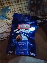 バッチ ダークチョコレートBAG 5個