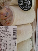 崔さんのお店 トルティーヤ ハムチーズ