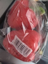 牧 パプリカ 大分産