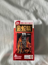 明治 金蛇精絶倫伝説Z 150粒
