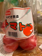 とうほく天間 トマト スタンドパック