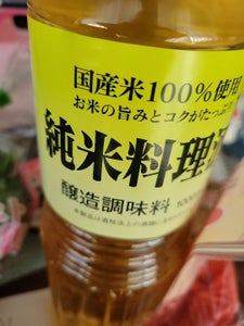 盛田　純米料理酒　ペット　１Ｌのレビュー画像