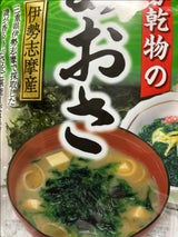 伊勢乾物 あおさのり 12g