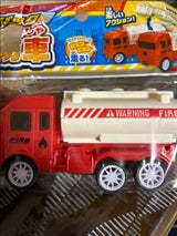 丸進玩具 プルバック消防車