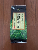 菱和園 静岡深蒸し茶 200g