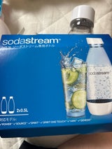 ソーダS フューズボトル 白 500ml 1本