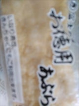 丸喜 お徳用油揚げ 5枚