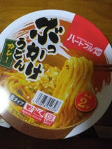 ハートフル畑 ぶっかけうどんカレー 191g