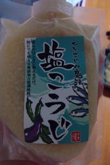 たかた 塩こうじスタンドパック 200g