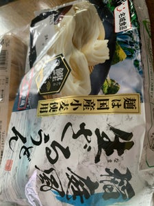 名城食品 稲庭風生ざるうどん 348g