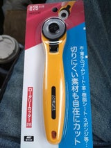 オルファ ロータリーカッター28 233B