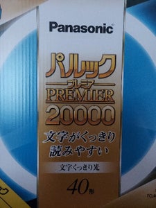 Ｐａｎａｓｏｎｉｃ　ＦＣＬ４０ＥＤＷ３８ＭＦ３のレビュー画像