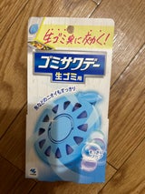 生ゴミ用ゴミサワデー すっきりソープ 2.7ml