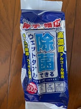 NID 除菌ウェットティッシュ 詰替 100枚