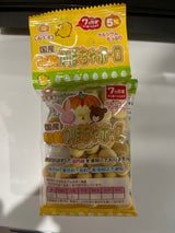 岩本製菓 国産卵黄かぼちゃボーロ 15g×5