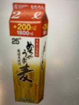 鷹正宗 めちゃうま麦 25度 乙 パック 2L