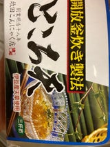 牧田 ところ天 150g×2