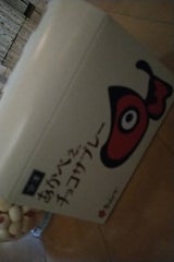 かんの屋 あかべえチョコサブレ 6枚