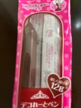 ヴァーチェ デコれーとペンチョコ 12g