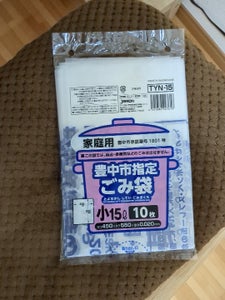 TYN15 豊中市指定袋 15L 10P