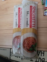 くらしモア トルコ産スパゲティ1.6mm 500g