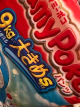 マミーポコパンツ ドラえもん S 56枚