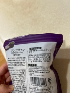 神戸物産 マンゴスチン 250g